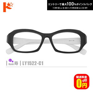 ő100%|CgobNI11/3023:59܂ŁyzlRKlyLY1522-C1ziZt[+1.60񋅖ʔ^Y+Kl@+P[Xtjn