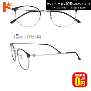 ő100%|CgobNI11/3023:59܂Ł􏼃lRKlyLY721-C3zi^t[+^Y+Kl@+P[XtjnVo[nfނ̓A畝̒͂ł܂B