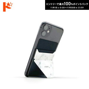 ő100%|CgobNI11/3023:59܂Ł݌ɌI[֔MOFT X@ŔNXX}[gtHX^h-p^[/ S3F MOFT Lemore X}zX^h XL~Oh~J[hP[X