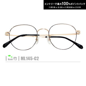 ő100%|CgobNI11/3023:59܂Ł|lRKlyML145-C2zi^t[+^Y+Kl@+P[XtjnnS[hnY͍ɂȂ܂B