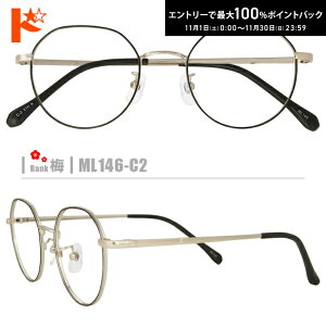 ő100%|CgobNI11/3023:59܂Ł~lRKlyML146-C2zi^t[+^Y+Kl@+P[XtjnS[hnfނ̓A畝̒͂ł܂BY