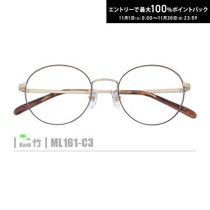 ő100%|CgobNI11/3023:59܂Ł|lRKlyML161-C3zi^t[+^Y+Kl@+P[XtjS[hnfނ̓A畝̒͂ł܂BY