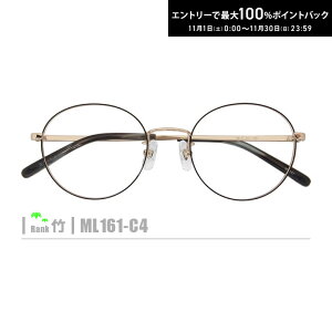 ő100%|CgobNI11/3023:59܂Ł|lRKlyML161-C4zi^t[+^Y+Kl@+P[XtjS[hnVo[nfނ̓A畝̒͂ł܂B