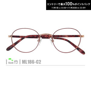 ő100%|CgobNI11/3023:59܂Ł|lRKlyML186-C2zi^t[+^Y+Kl@+P[XtjԌnỸJ[̓bhłB