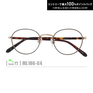 ő100%|CgobNI11/3023:59܂Ł|lRKlyML186-C4zi^t[+^Y+Kl@+P[XtjS[hnỸJ[̓ubNłB