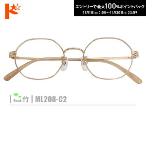 ő100%|CgobNI11/3023:59܂Ł|lRKlyML208-C2zi^t[+^Y+Kl@+P[XtjS[hnfނ̓A畝̒͏o܂BYx