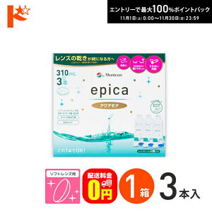 ő100%|CgobNI11/3023:59܂ŁyzGsJR[hANAA 310ml×3{pbN \tgYpEEŁEۑt jR R^Ng R^NgY PAp