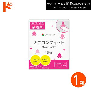 ő100%|CgobNI11/3023:59܂Ł􃁃jRtBbg R^Ng n[h\tgYp jR