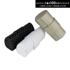 ő100%|CgobNI11/3023:59܂ŁCXg[KlP[X }Olbg{^ ዾ  |[` TOXP[X Rዾ