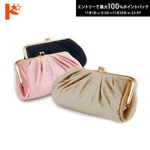 ő100%|CgobNI11/3023:59܂Ł􃁃KlP[X xAfށ@܌@Nb`^ ዾ  |[` TOXP[X Rዾ