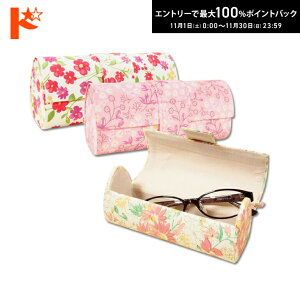 ő100%|CgobNI11/3023:59܂Ł􃁃KlP[X t[ S3J[ / 70c104 Rዾ ዾ  |[` TOXP[X }Olbg{^ ԕ sNt[ zCgt