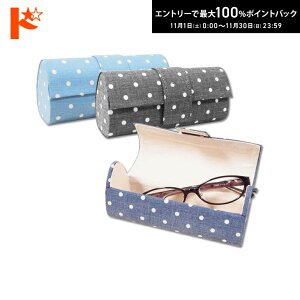 ő100%|CgobNI11/3023:59܂Ł􃁃KlP[X hbg S3J[ / 70c113 Rዾ ዾ  |[` TOXP[X }Olbg{^ ʖ͗l lCr[ ubN TbNX