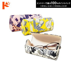 ő100%|CgobNI11/3023:59܂Ł􃁃KlP[X [t S3J[ / 70c121 Rዾ ዾ  |[` TOXP[X }Olbg{^ {^jJ ubN[t O[