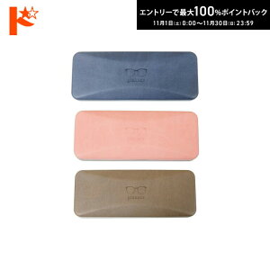 ő100%|CgobNI11/3023:59܂ŁTRYBOX XNGAoCJ[ KlP[X / Éዾ XNGAP[X ዾ  TOXP[X KlP[X oCJ[ sN O[ lC