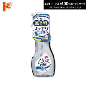 ő100%|CgobNI11/3023:59܂Ł􃁃Kl̃Vv[EX  KlN[i[ \tg99