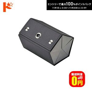 ő100%|CgobNI11/3023:59܂ŁyzRNVP[X 5890-01 KlP[X 5{ [ Ǌ| ݂艺 ዾ Éዾ