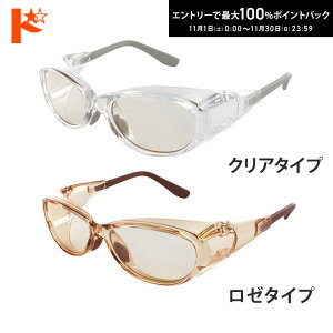 ő100%|CgobNI11/3023:59܂Łppی상Kl IK[hlI  SSTCŶ݃wbhoht