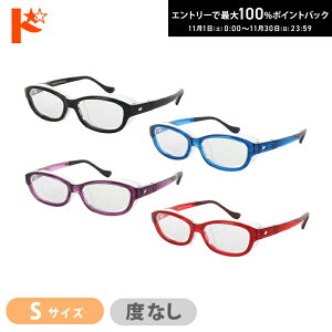 ő100%|CgobNI11/3023:59܂Łyԕ΍zXJbV[tbNXvX STCY ɒBKl^Cv̉ԕh~Kl ԕ΍ 򖗑΍ UVJbg ~߃R[gt