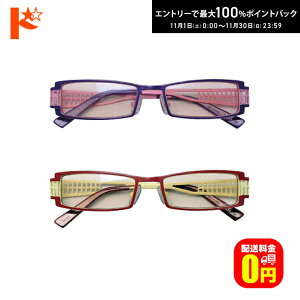 ő100%|CgobNI11/3023:59܂ŁyzPCpKlyEYE KEEPER PCzEK-003-^XNGA^Cv