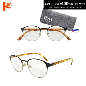 ő100%|CgobNI11/3023:59܂Ł􃉃Cu[X^C4973 pP[Xt ǏOX Vዾ VjAOX 񂫂 [fBOOX f~uE