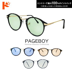 ő100%|CgobNI11/3023:59܂ŁTOXy PY2705z{Xg S4F UVJbgt UVJbg 99% ^t[ ACEFA J[TOX lC Rዾ