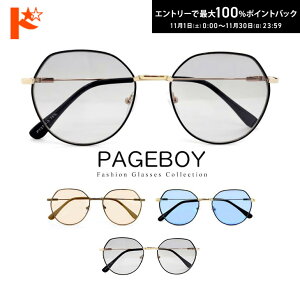 ő100%|CgobNI11/3023:59܂ŁTOXyPY2794z S3F UVJbgt UVJbg 99% ^t[ ACEFA J[TOX lC Rዾ