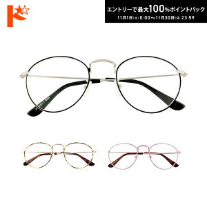 ő100%|CgobNI11/3023:59܂ŁɒBKl UVJbgt S3 {Xgt[ ^t[ ACEFA ubN uE sNɒBKlׁ̈Ae풲yѓxtY