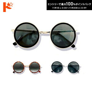 ő100%|CgobNI11/3023:59܂ŁLbYpTOX Eht[ UVJbgt OJbg S3F ^t[ ACEFA S[h uE Vo[ Rዾyh[