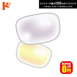 ő100%|CgobNI11/3023:59܂Ł􁟌ilRKlxt^J[Y 1.60񋅖ʁyRt160ASz 21g