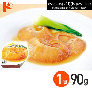 ő100%|CgobNI11/3023:59܂ŁӂЂpϊ 90g 1 y8% / CقĂ tJq ʋl