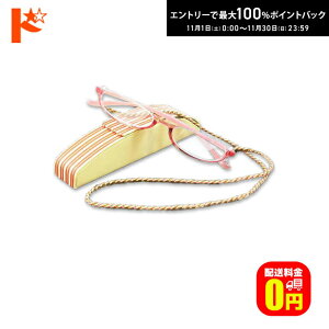 ő100%|CgobNI11/3023:59܂Ł􁦍݌ɌIOXR[hZbgőVvrWSV501isNjy}OlbgpP[XtziVዾj 񂫂 V 摜