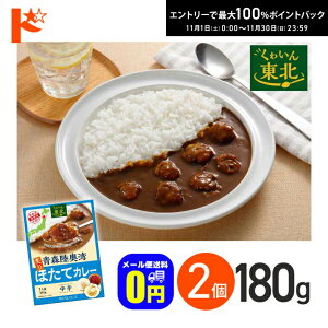 ő100%|CgobNI11/3023:59܂Ł􁟃[֑ XptقăJ[ h 180g 2Zbg y8% / Ђ₭炢t[Y ggJ[ ۑH Z n 