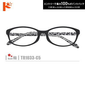 ő100%|CgobNI11/3023:59܂Ł~lRKlyTR1033-C5ziZt[+^Y+Kl@+P[Xtjnfނ̓A畝̒͂ł܂B