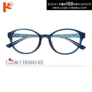 ő100%|CgobNI11/3023:59܂Ł~lRKlyTR1041-C2ziZt[+^Y+Kl@+P[Xtjnfނ̓A畝̒͂ł܂B