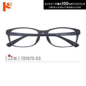 ő100%|CgobNI11/3023:59܂Ł~lRKlyTR1073-C3ziZt[+^Y+Kl@+P[Xtjnfނ̓A畝̒͂ł܂B