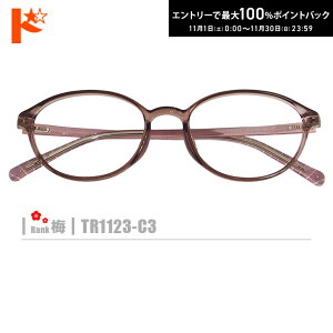 ő100%|CgobNI11/3023:59܂Ł~lRKlyTR1123-C3ziZt[+^Y+Kl@+P[XtjnsNnfނ̓A畝̒͂ł܂B