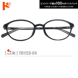 ő100%|CgobNI11/3023:59܂Ł~lRKlyTR1123-C4ziZt[+^Y+Kl@+P[Xtjnfނ̓A畝̒͂ł܂B