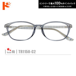 ő100%|CgobNI11/3023:59܂Ł~lRKlyTR1150-C2ziZt[+^Y+Kl@+P[Xtjnfނ̓A畝̒͂ł܂B