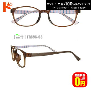 ő100%|CgobNI11/3023:59܂Ł|lRKlyTR896-C3ziZt[+^Y+Kl@+P[Xtjn fނ̓A畝̒͂ł܂B