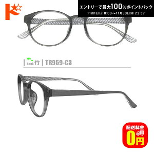 ő100%|CgobNI11/3023:59܂Ł|lRKlyTR959-C3ziZt[+^Y+Kl@+P[XtjO[n fނ̓A畝̒͏o܂B