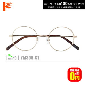 ő100%|CgobNI11/3023:59܂Ł|lRKlyYM306-C1zi^t[+^Y+Kl@+P[XtjS[hn