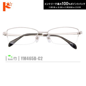 ő100%|CgobNI11/3023:59܂Ł|lRKlyYM465B-C2zi^t[+^Y+Kl@+P[XtjnVo[n