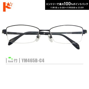 ő100%|CgobNI11/3023:59܂Ł|lRKlyYM465B-C4zi^t[+^Y+Kl@+P[Xtjn