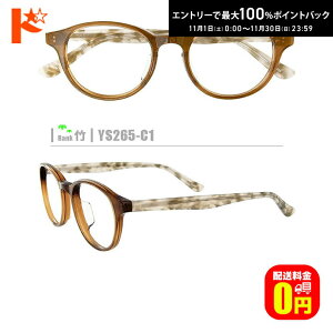 ő100%|CgobNI11/3023:59܂Ł|lRKlyYS265-C1ziZt[+^Y+Kl@+P[Xtjnn