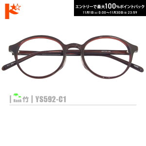 ő100%|CgobNI11/3023:59܂Ł|lRKlyYS592-C1ziZt[+^Y+Kl@+P[Xtjn