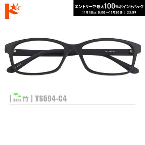 ő100%|CgobNI11/3023:59܂Ł|lRKlyYS594-C4ziZt[+^Y+Kl@+P[Xtjn