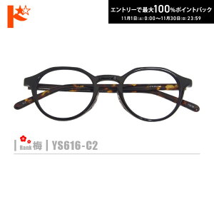 ő100%|CgobNI11/3023:59܂Ł~lRKlyYS616-C2ziZt[+^Y+Kl@+P[Xtjnn