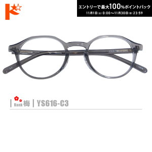 ~lRKlyYS616-C3ziZt[+^Y+Kl@+P[Xtj O[n