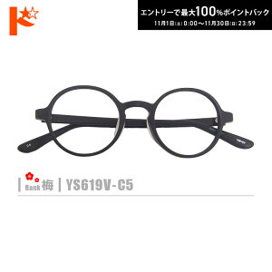 ő100%|CgobNI11/3023:59܂Ł~lRKlyYS619V-C5ziZt[+^Y+Kl@+P[Xtjn