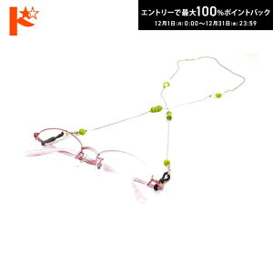 ő100%|CgobNI12/3123:59܂ŁOXR[hy02-247zVo[`F[n[g^r[Y